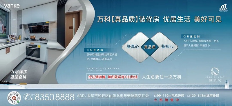 微信图片_20201109095211.jpg