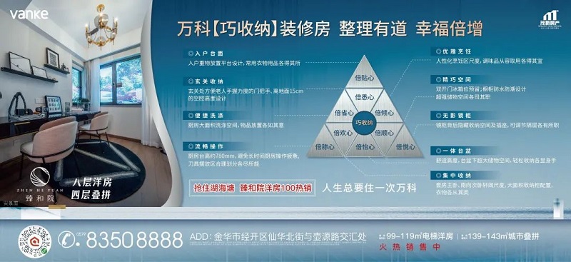 微信图片_20201109095227.jpg
