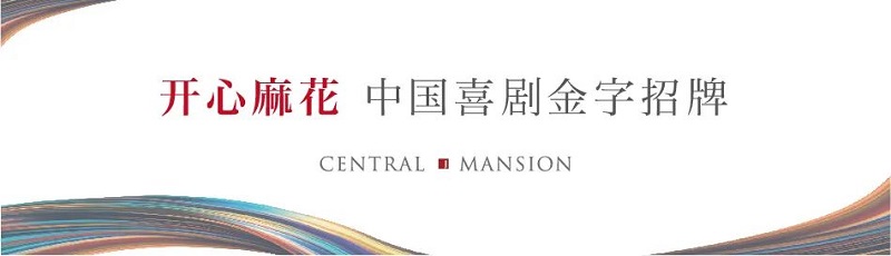 微信图片_20201114084459.jpg 微信图片_20201114084459.jpg