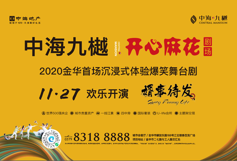 微信图片_20201114084543.png