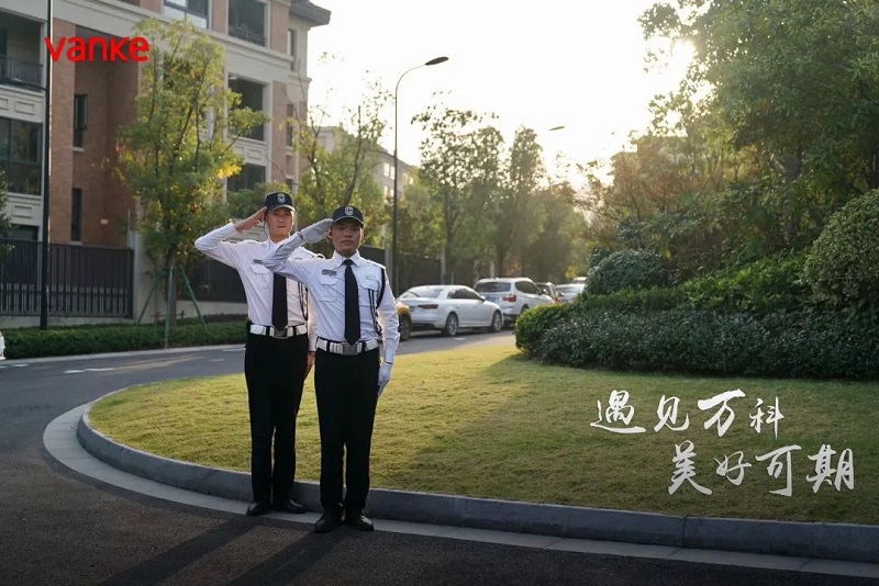 微信图片_20201114121632.jpg