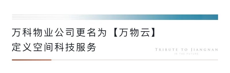 微信图片_20201114121637.jpg