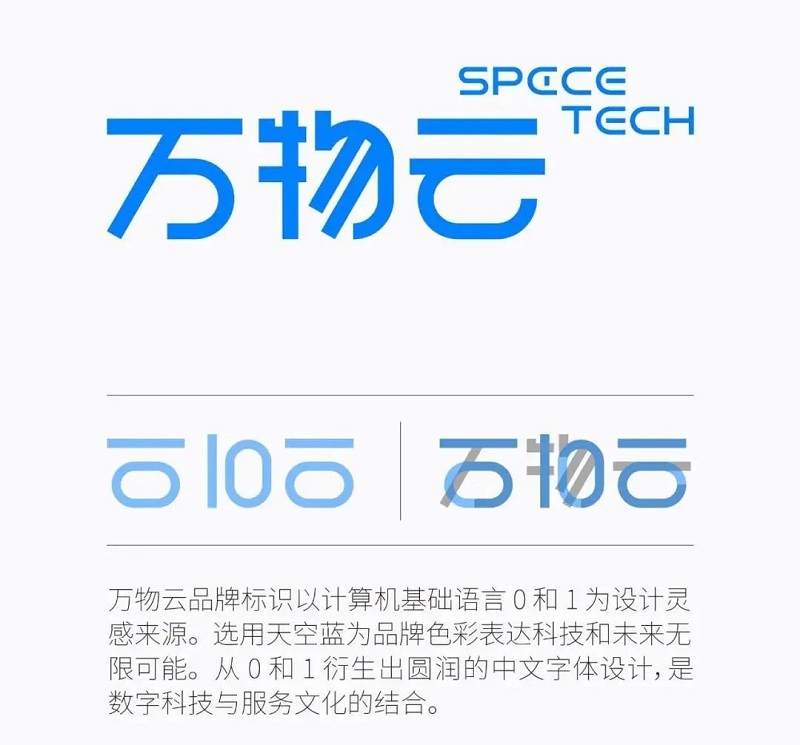 微信图片_20201114121642.jpg