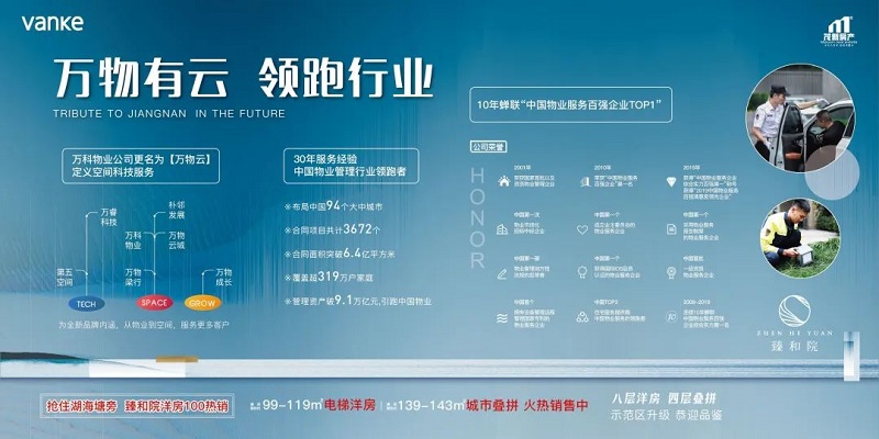 微信图片_20201114121654.jpg