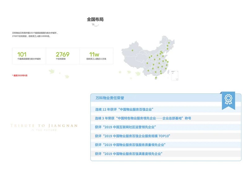 微信图片_20201114121659.jpg
