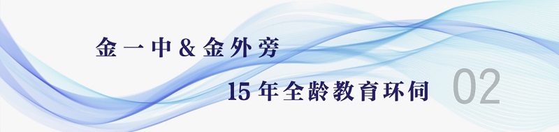 微信图片_20201114153230.jpg