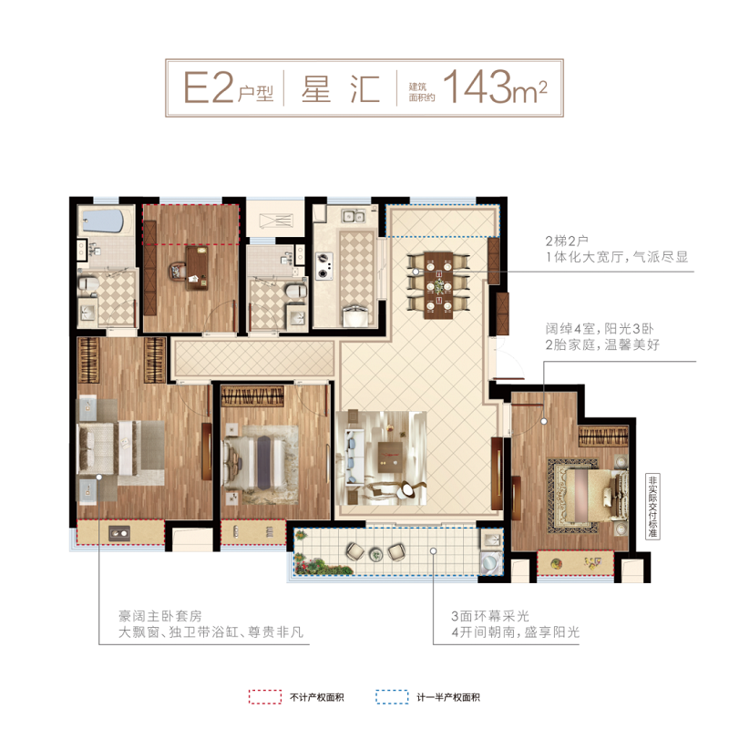 微信图片_20201114154859.png