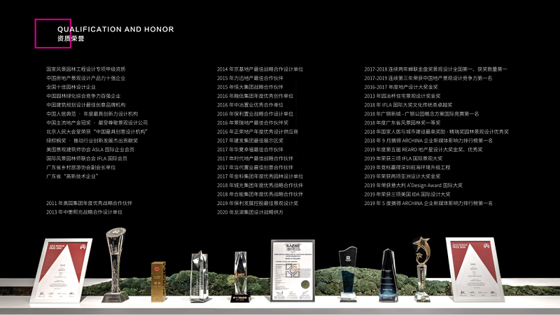 微信图片_20201117180016.png