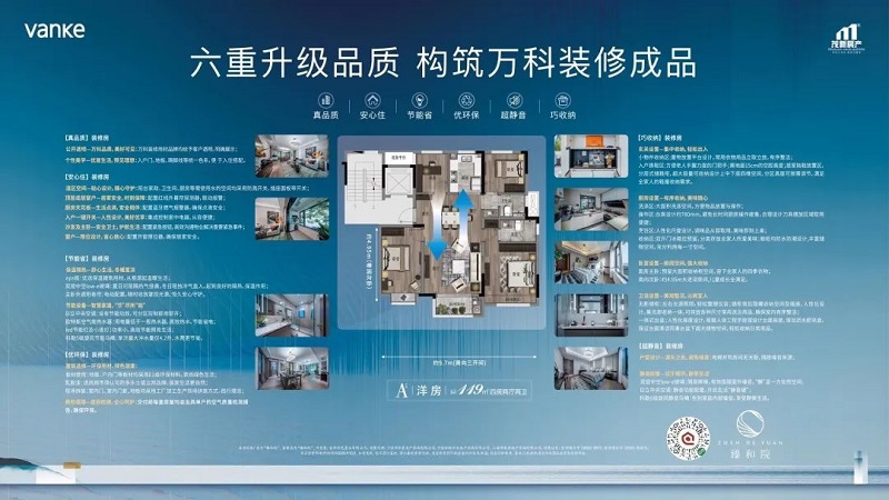 微信图片_20201119091851.jpg