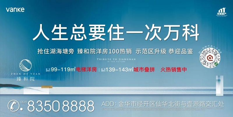 微信图片_20201119091951.jpg