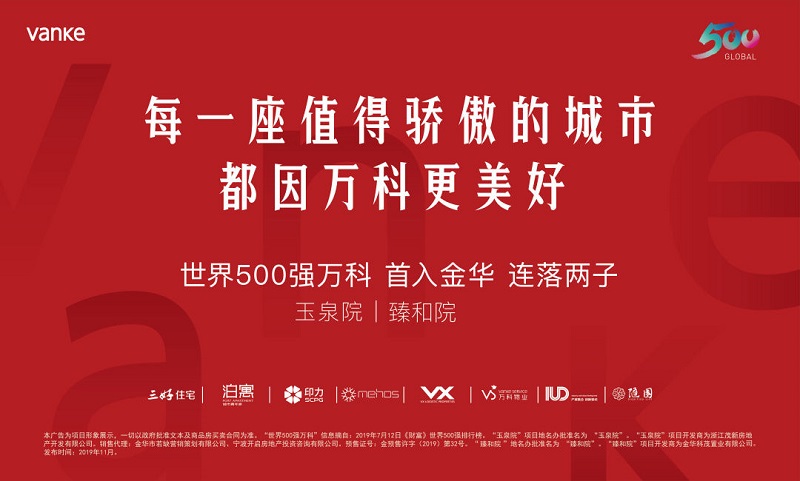 微信图片_20201119091956.jpg