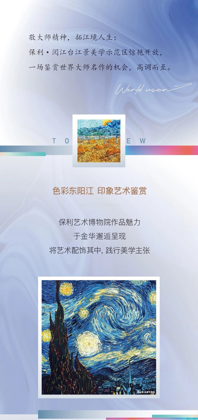 微信图片_20201120130105.jpg