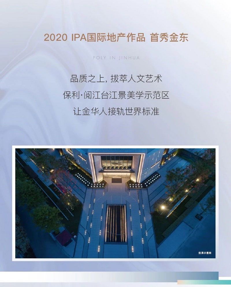 微信图片_20201120130110.jpg