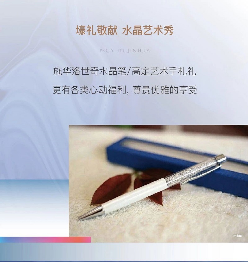微信图片_20201120130116.jpg