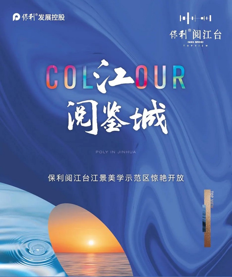 微信图片_20201120130121.jpg