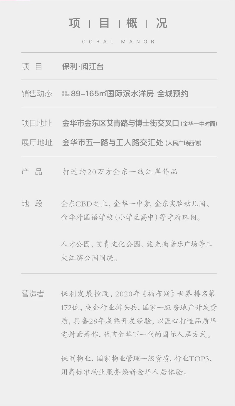 微信图片_20201120130133.jpg
