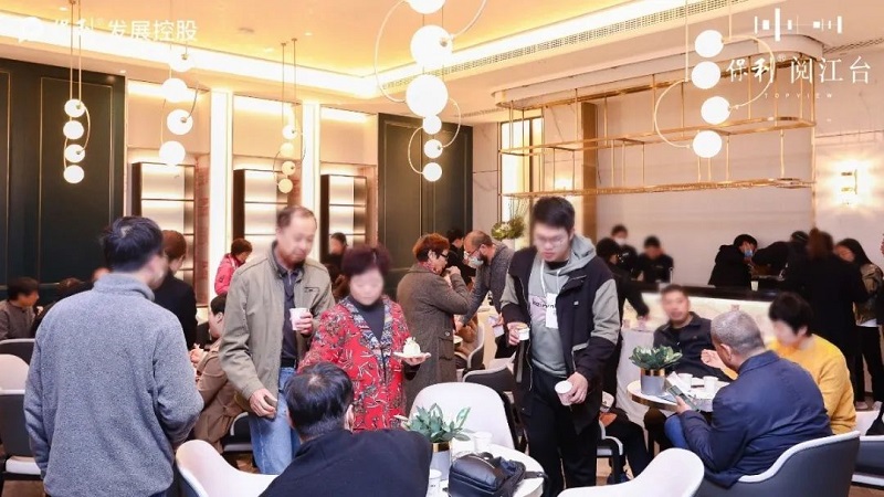 微信图片_20201123132208.jpg