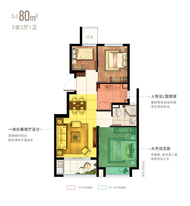 微信图片_20201123132229.jpg
