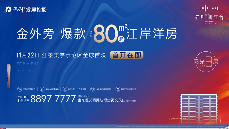 微信图片_20201123132246.png