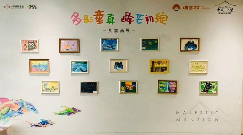 微信图片_20201123182555.jpg