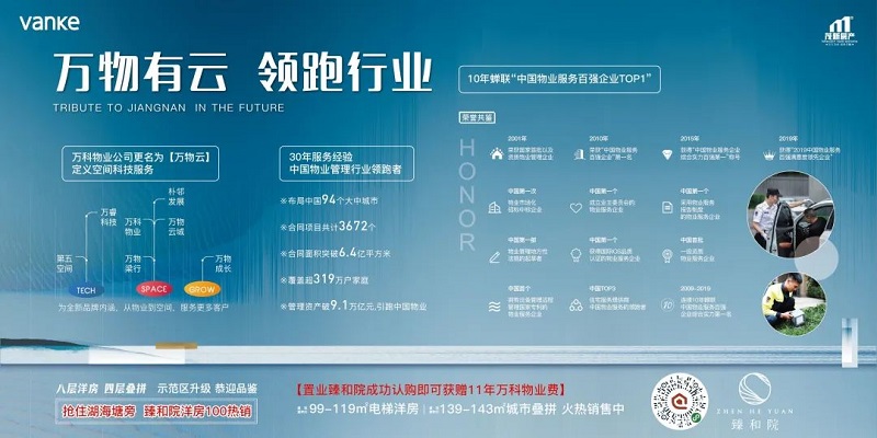 微信图片_20201125084337.jpg