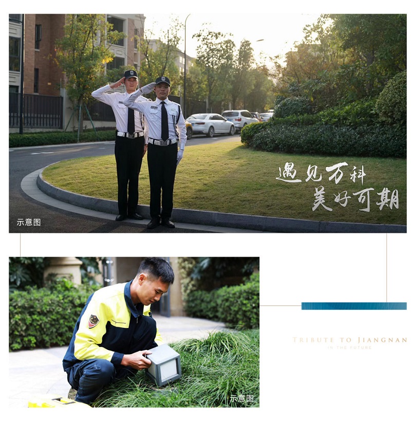 微信图片_20201125084341.jpg