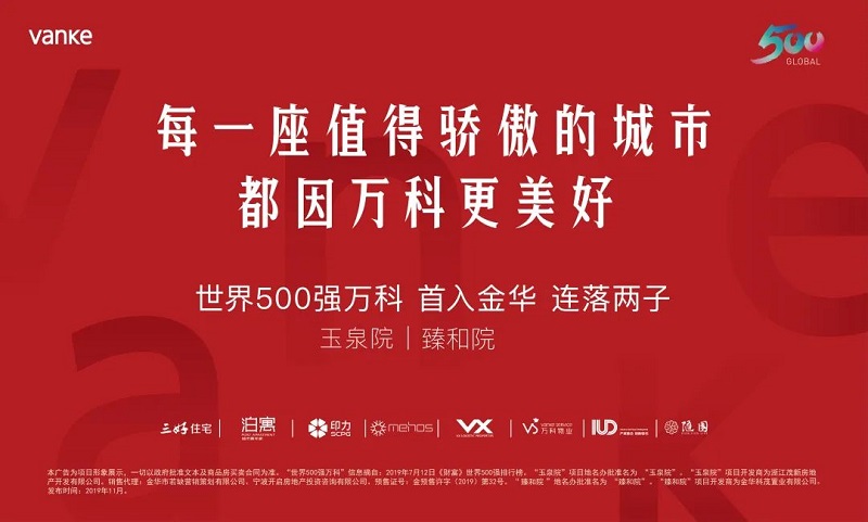微信图片_20201125084358.jpg