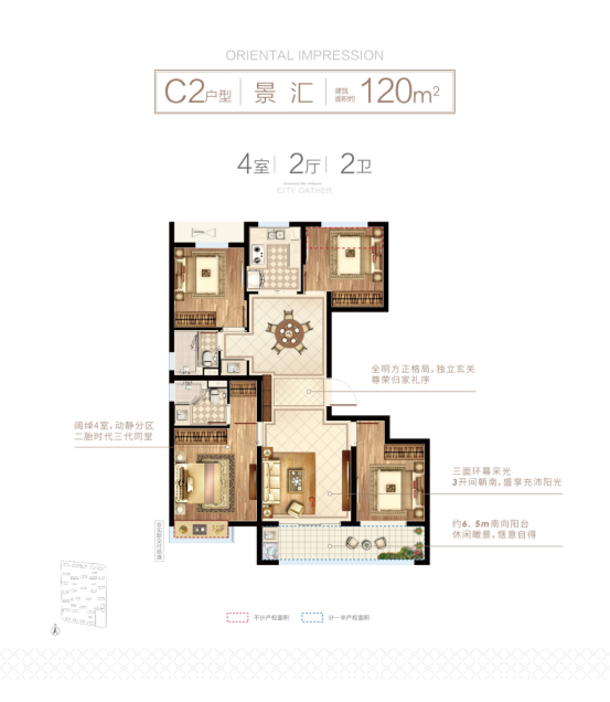 微信图片_20201125161847.png