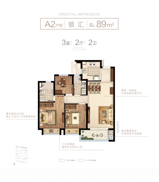 微信图片_20201125161900.png