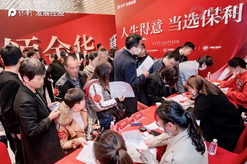 微信图片_20201203141817.jpg