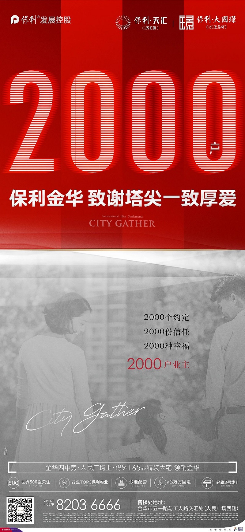 微信图片_20201203141928.jpg