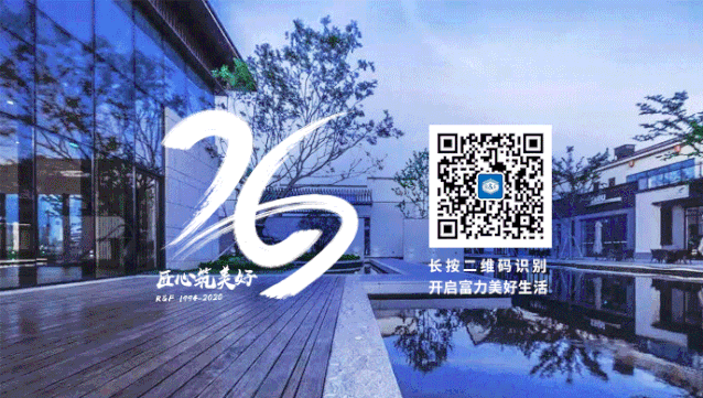 微信图片_20201208101544.gif