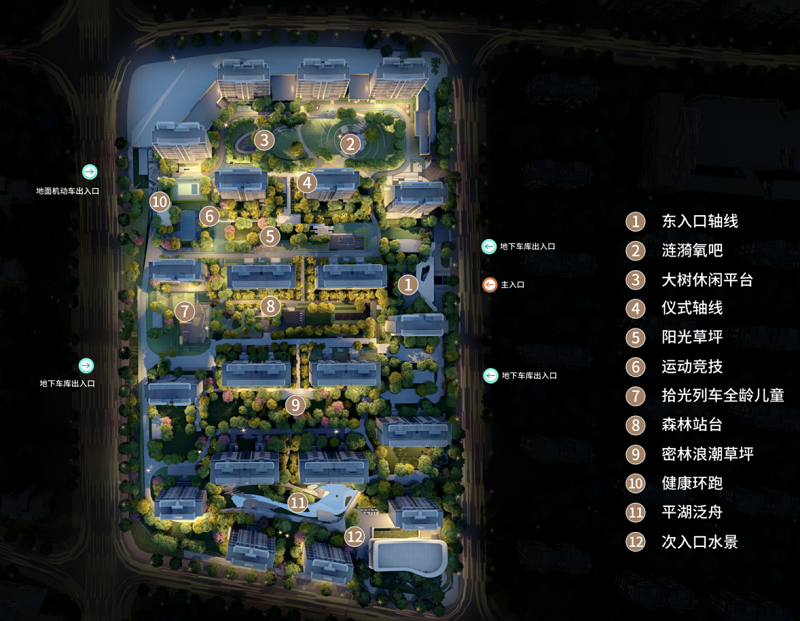 微信图片_20201208102818.png