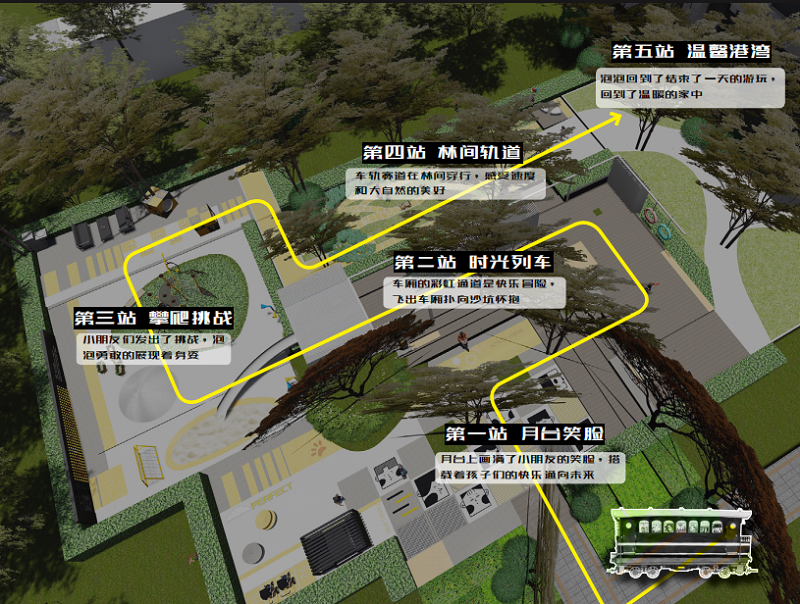 微信图片_20201208102853.png