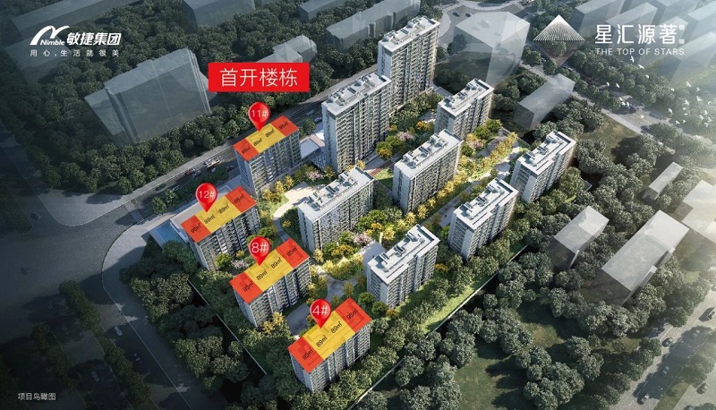微信图片_20201210212009.jpg