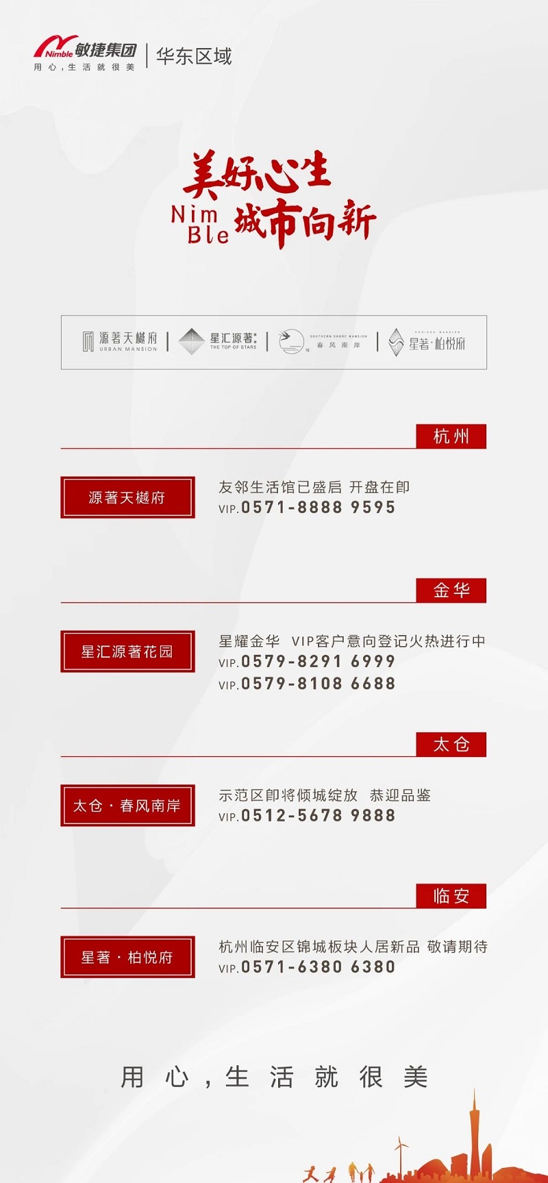 微信图片_20201210212338.jpg