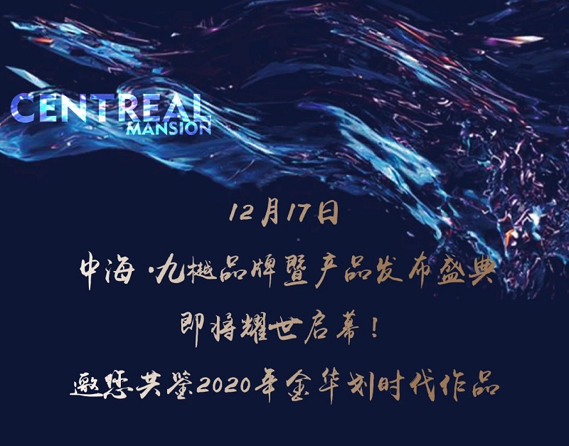 微信图片_20201215210123.jpg
