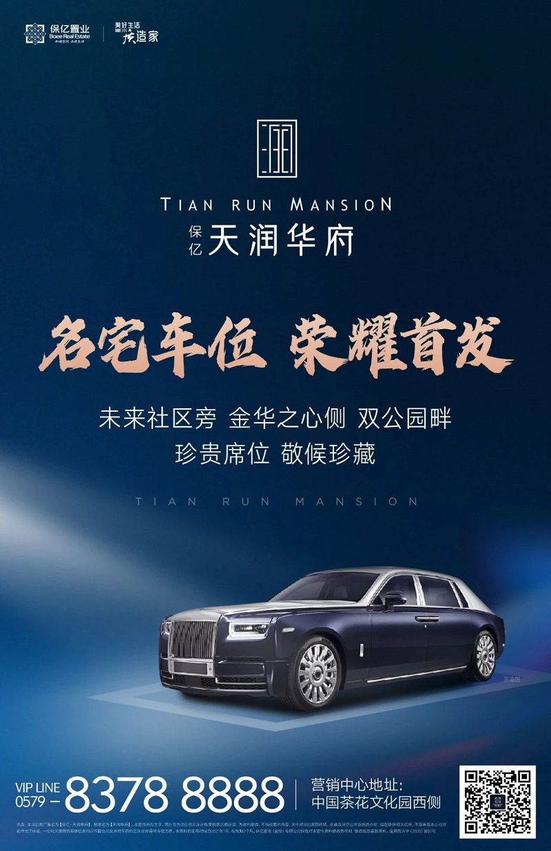 微信图片_20210125143732.jpg