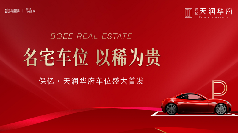 微信图片_20210201085439.png