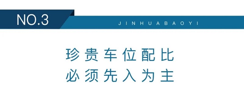 微信图片_20210201085517.jpg