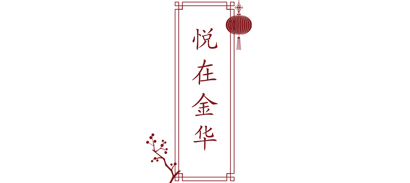 微信图片_20210207142007.png