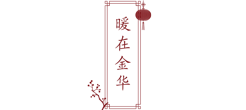 微信图片_20210207142031.png