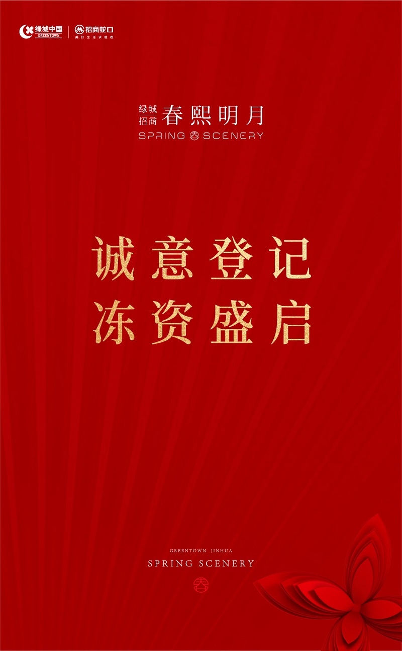 微信图片_20210320100629.jpg
