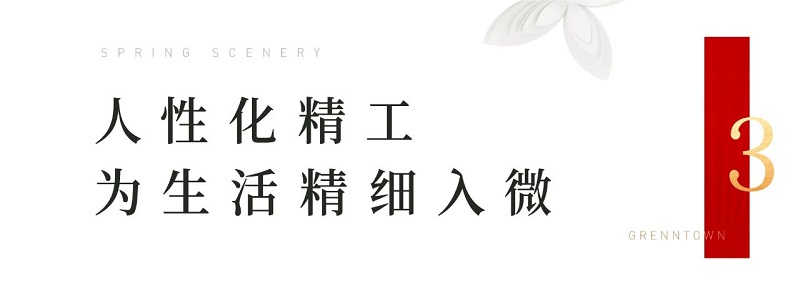 微信图片_20210320100722.jpg