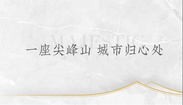 微信图片_20210330100833.jpg