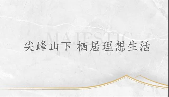微信图片_20210330100842.jpg