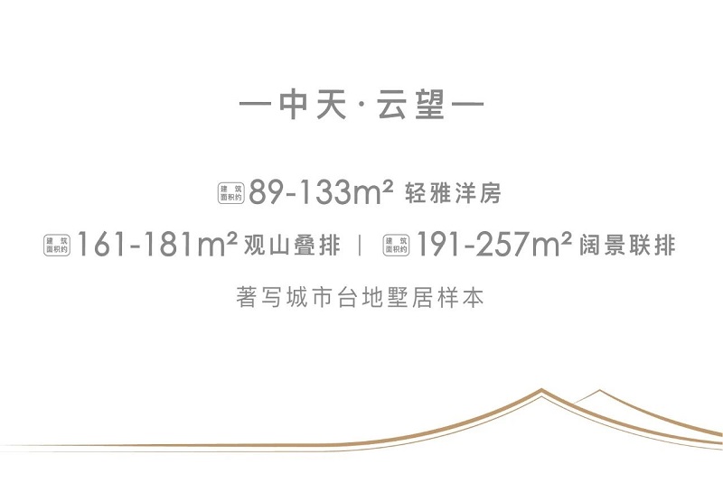微信图片_20210330100910.jpg