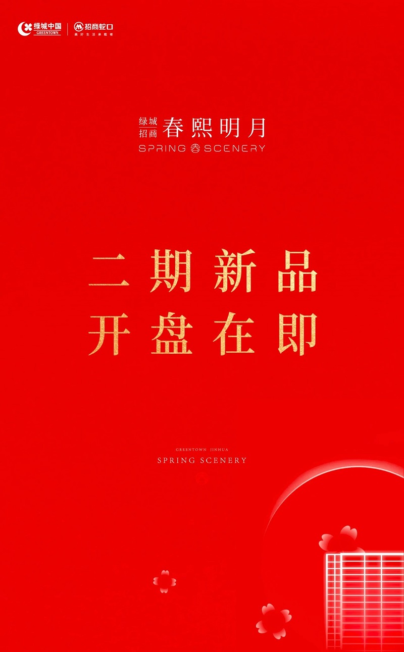 微信图片_20210409090453.jpg