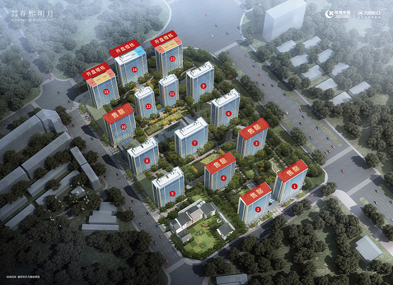微信图片_20210409090513.png