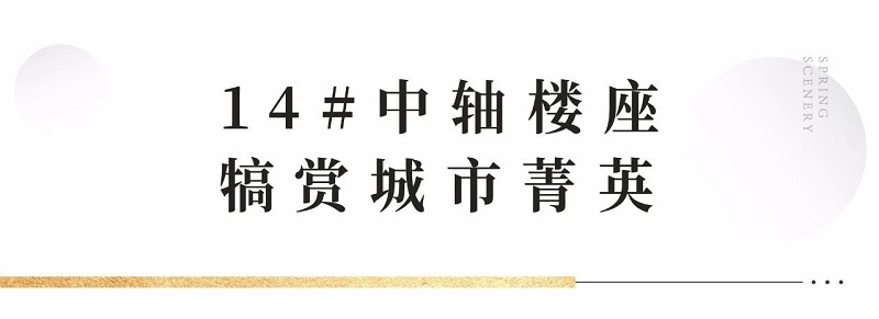 微信图片_20210409090518.jpg